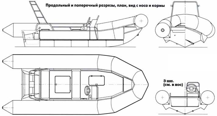 план лодки F-500A