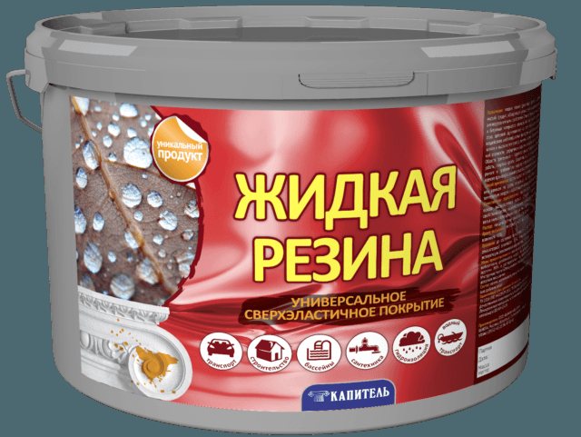 Жидкая резина